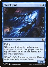 Shriekgeist, Iconic Masters