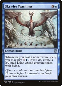 Skywise Teachings, Iconic Masters