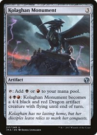 Kolaghan Monument, Iconic Masters