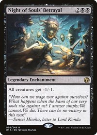 Night of Souls' Betrayal, Iconic Masters