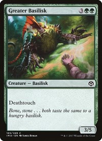 Greater Basilisk, Iconic Masters