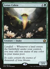 Lotus Cobra, Iconic Masters
