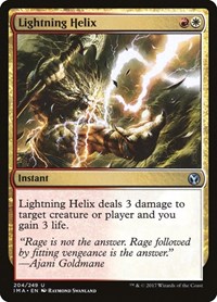 Lightning Helix, Iconic Masters