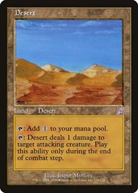 Desert, Timeshifted