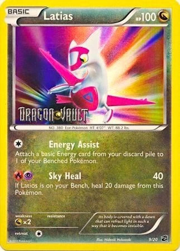 Latias - 9/20 (Dragon Vault)