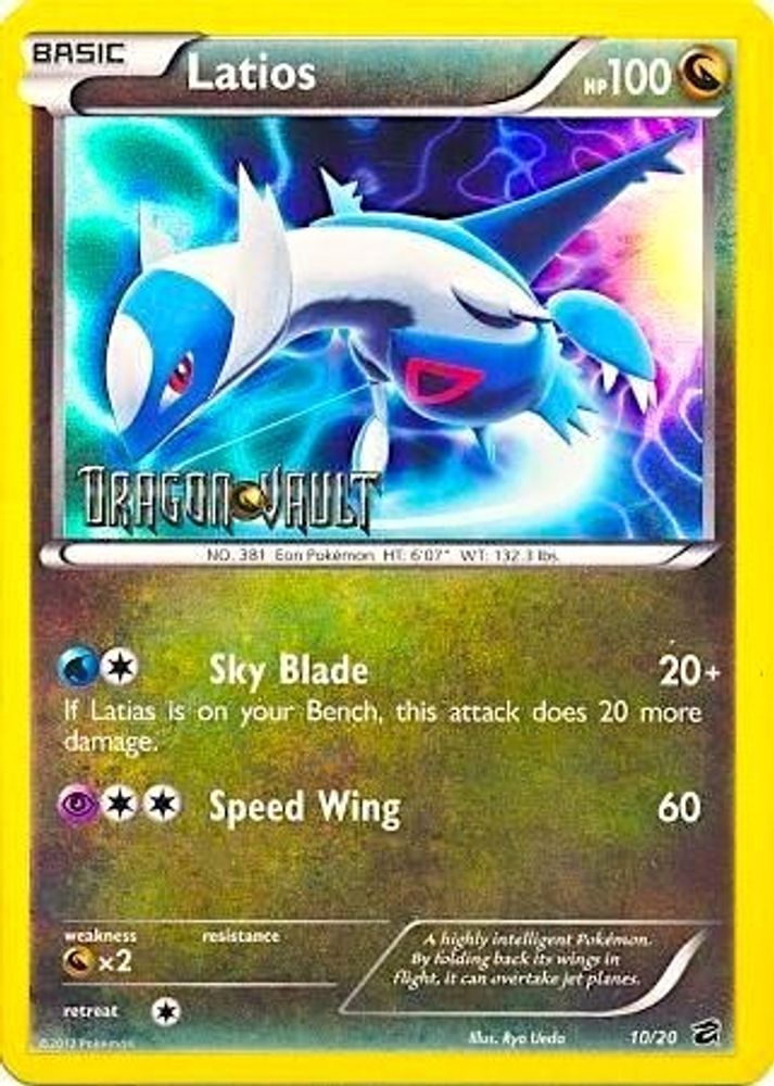 Latios - 10/20 (Dragon Vault)