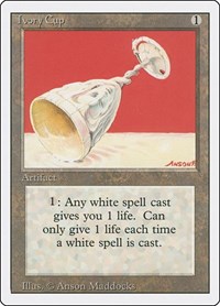 Ivory Cup, Revised Edition