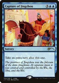 Capture of Jingzhou, Judge Promos