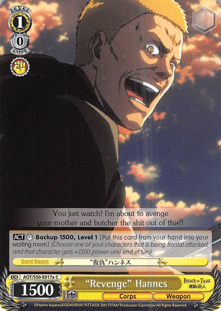 "Revenge" Hannes (A), Standard, front