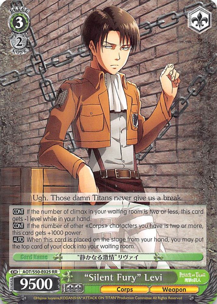 "Silent Fury" Levi, Standard, front
