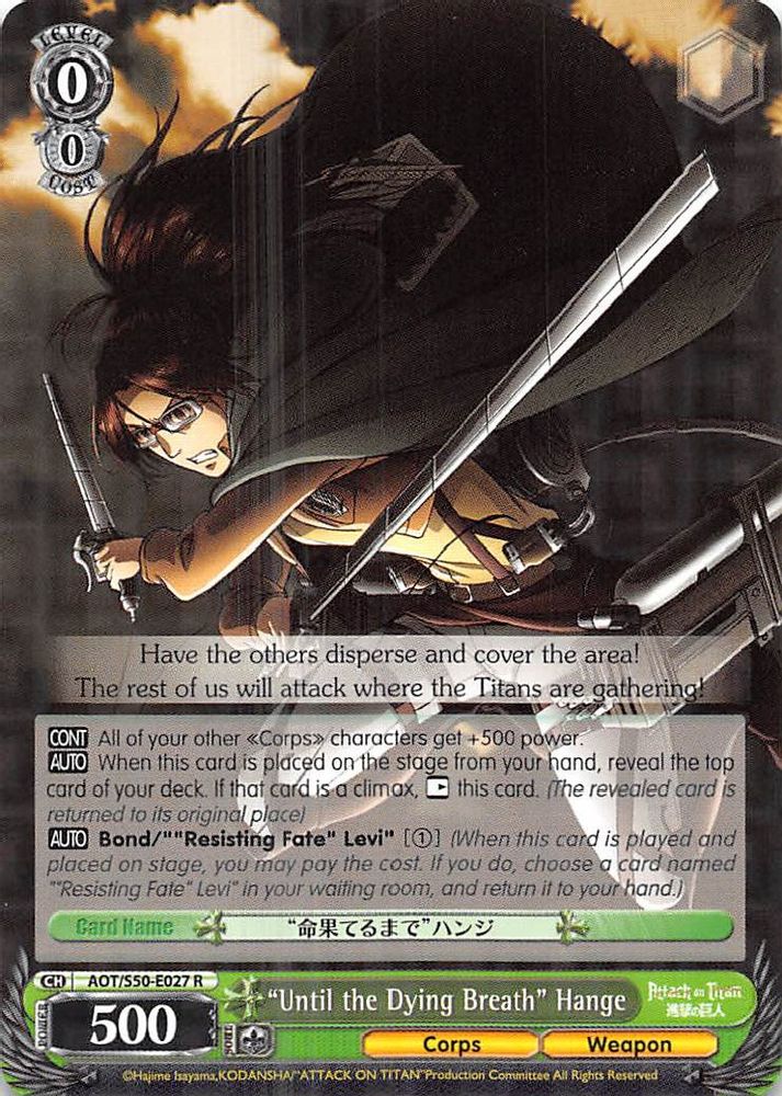 "Until the Dying Breath" Hange, Standard, front
