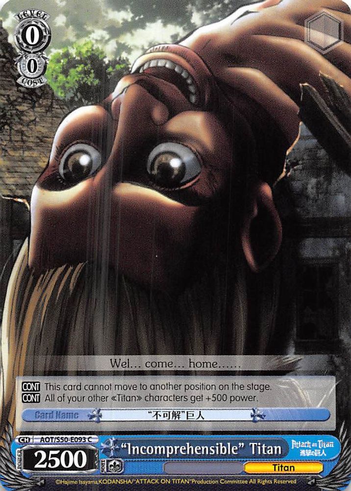 "Incomprehensible" Titan, Standard, front