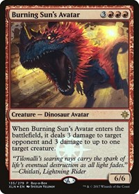 Burning Sun's Avatar, Buy-A-Box Promos