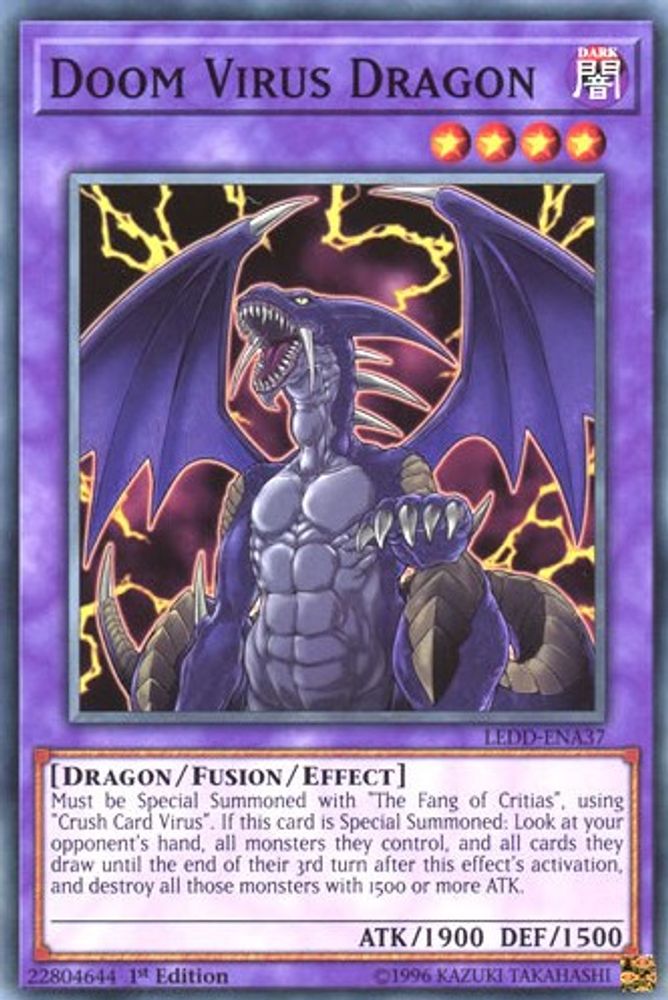 Doom Virus Dragon, 1st-edition, front