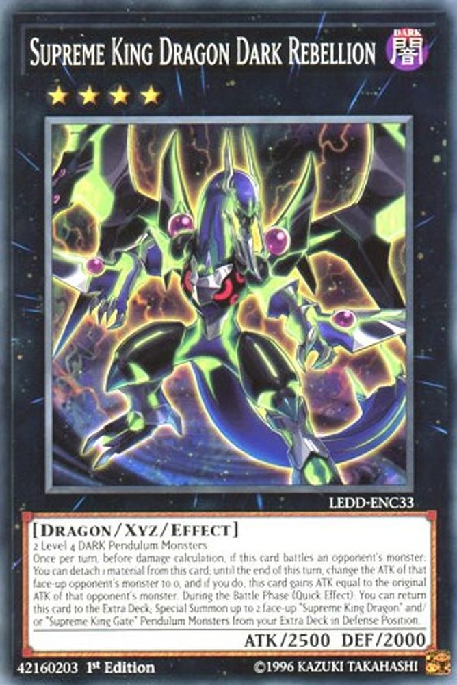 Supreme King Dragon Dark Rebellion, 1st-edition, front