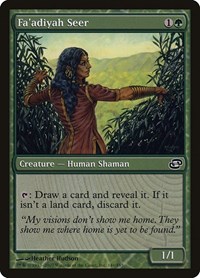 Fa'adiyah Seer, Planar Chaos