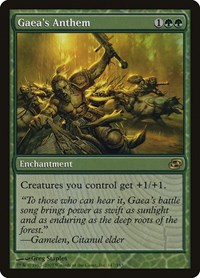 Gaea's Anthem, Planar Chaos