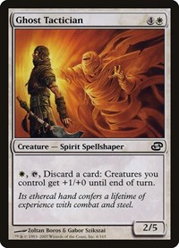 Ghost Tactician, Planar Chaos