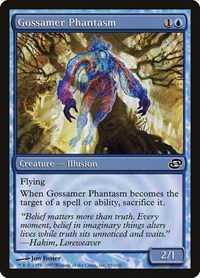 Gossamer Phantasm, Planar Chaos