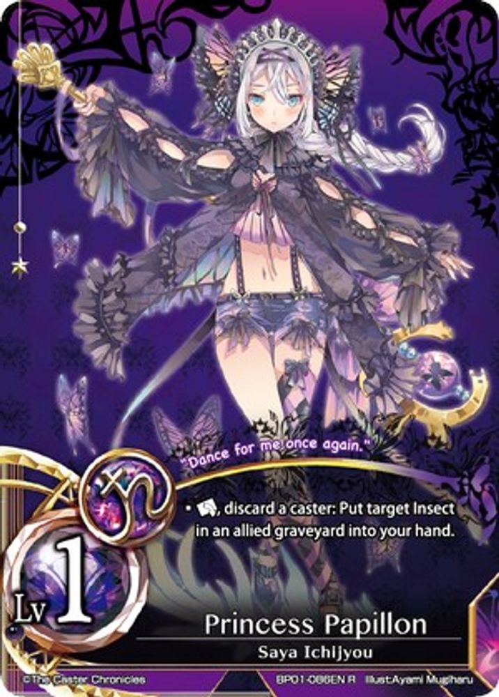 Princess Papillon, Standard, front