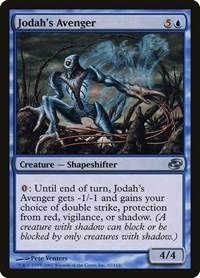 Jodah's Avenger, Planar Chaos