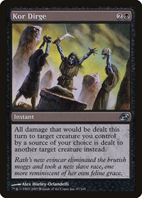 Kor Dirge, Planar Chaos