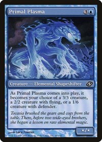 Primal Plasma, Planar Chaos