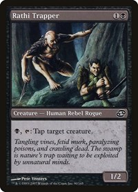 Rathi Trapper, Planar Chaos