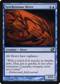 Synchronous Sliver, Planar Chaos