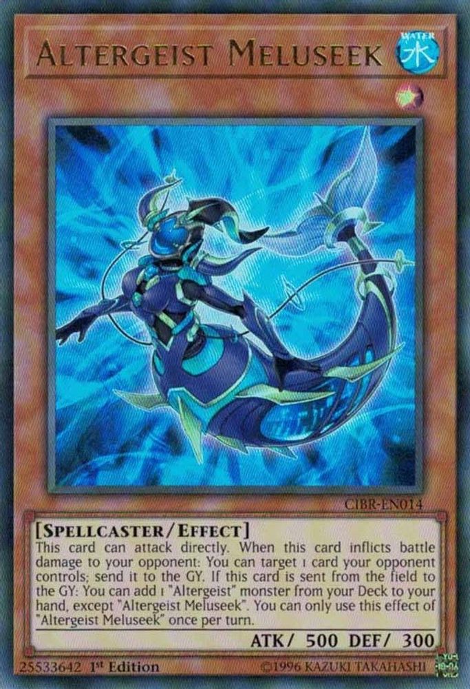 Altergeist Meluseek, 1st-edition, front