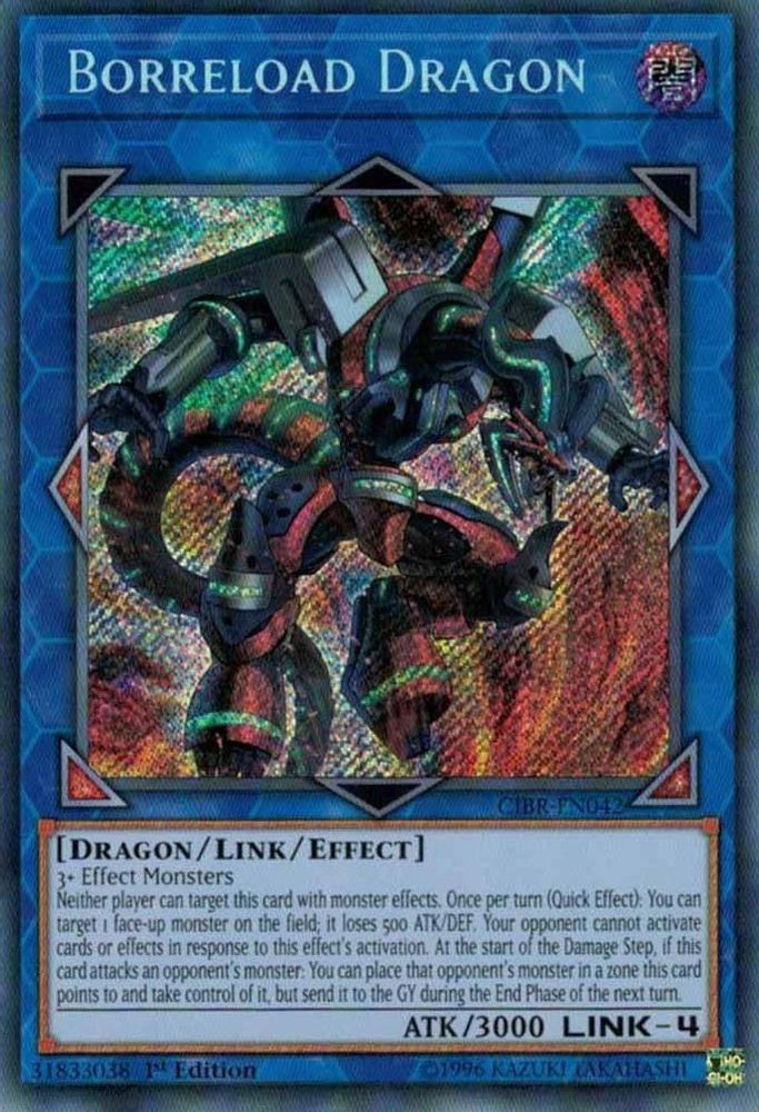 Borreload Dragon, 1st-edition, front