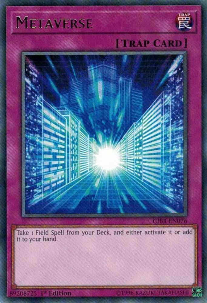 Metaverse, 1st-edition, front