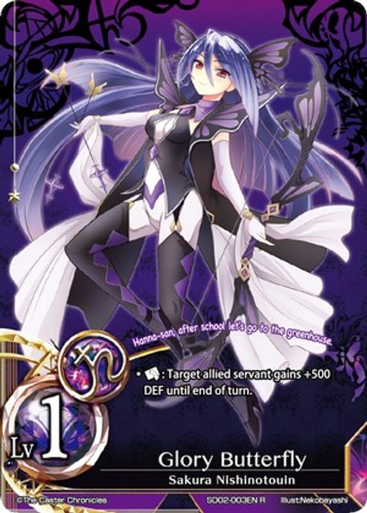 Glory Butterfly (Lv1) (Foil), Standard, front
