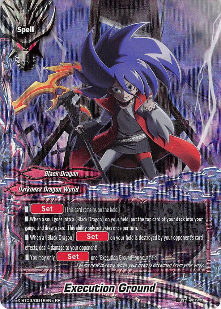 Execution Ground, Standard, front