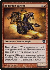 Bogardan Lancer, Future Sight