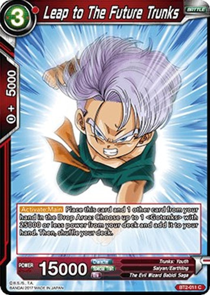 Leap to The Future Trunks, Standard, front