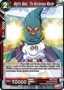 Mighty Mask, The Mysterious Warrior