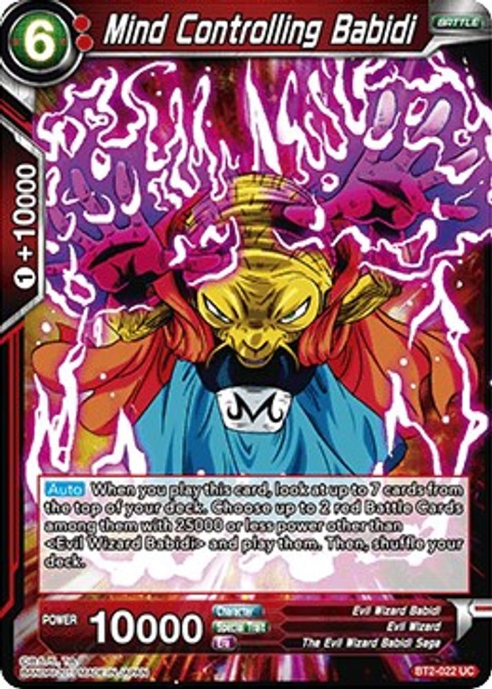 Mind Controlling Babidi, Standard, front