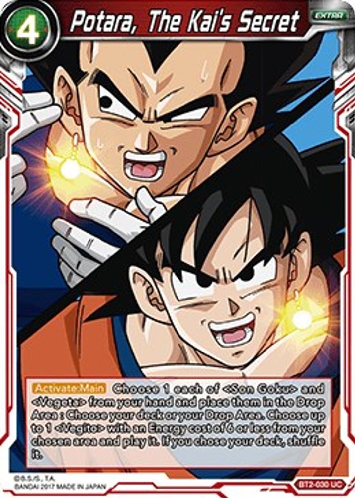 Potara, The Kai's Secret, Standard, front