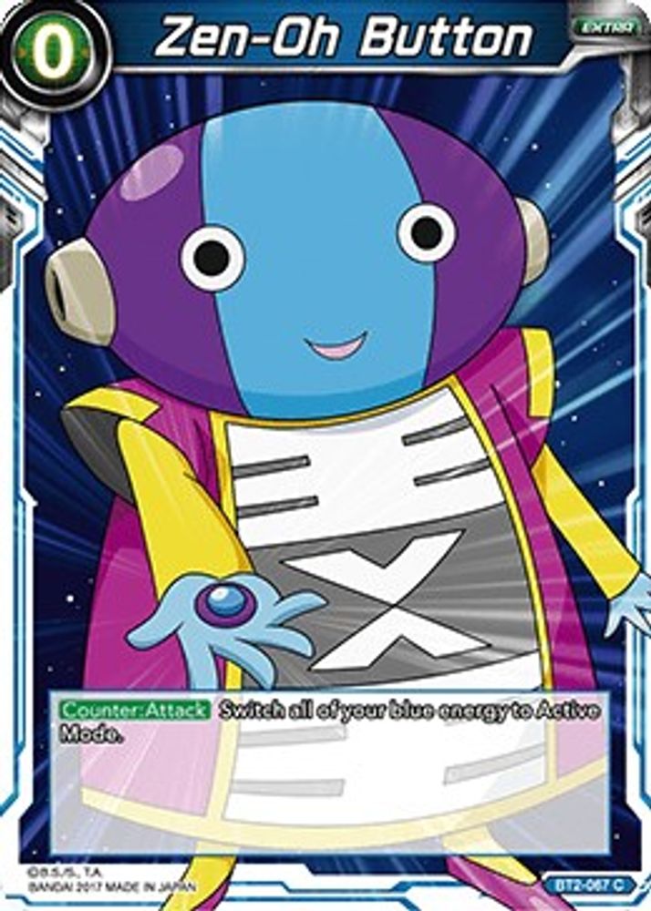 Zen-Oh Button, Standard, front