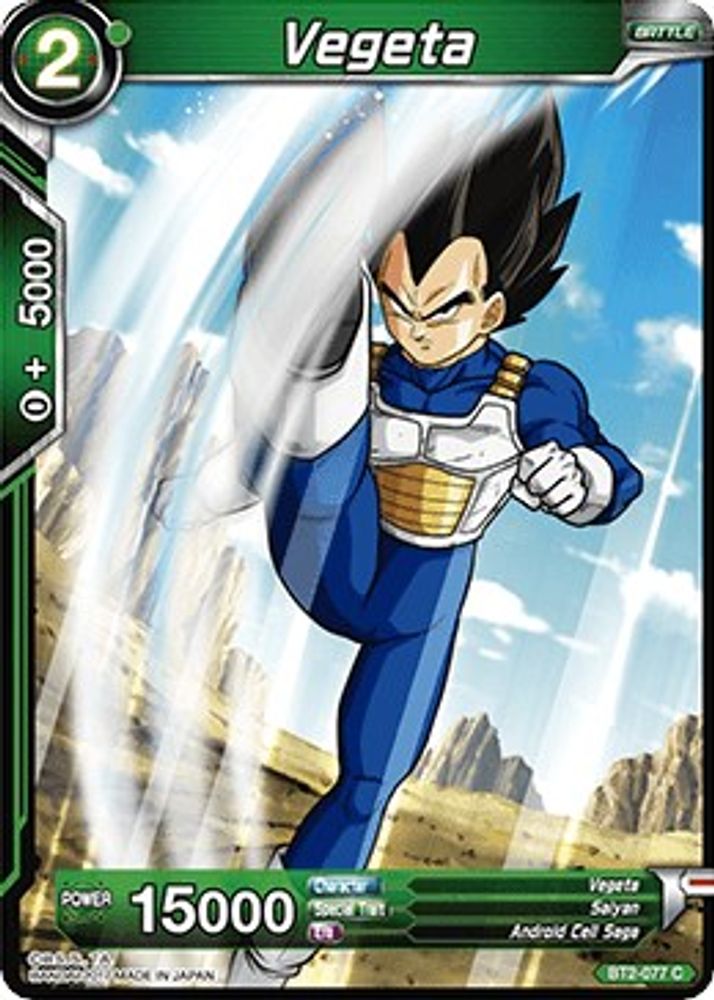 Vegeta, Standard, front