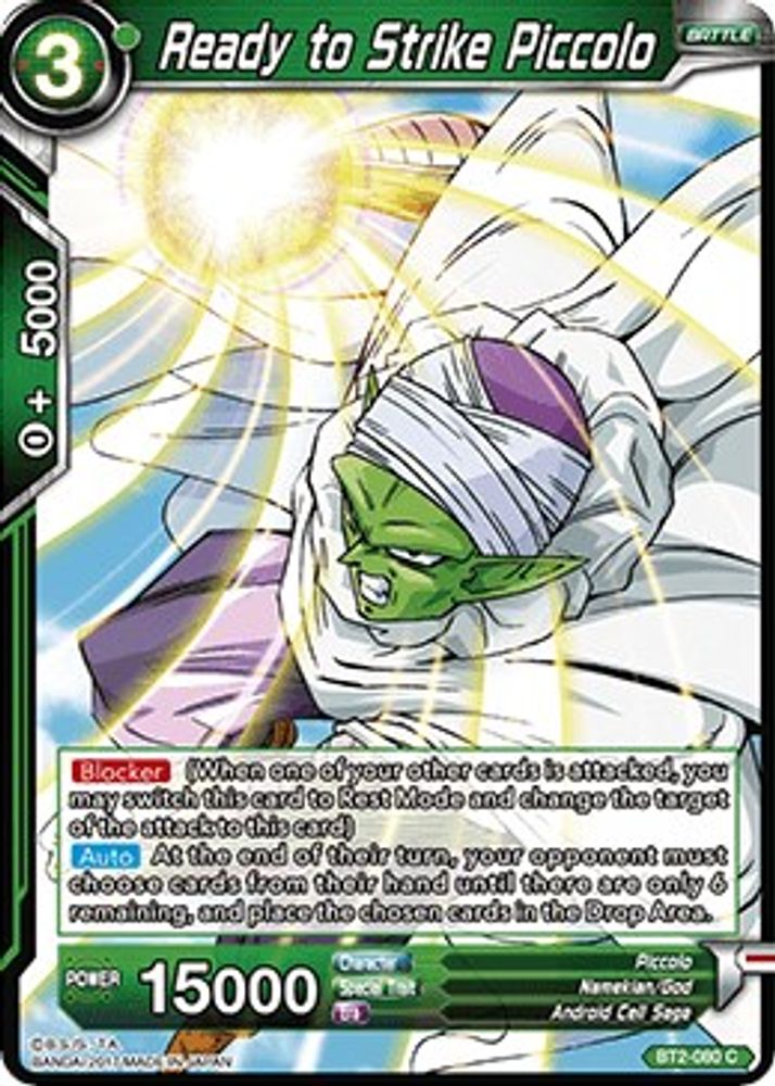 Ready to Strike Piccolo, Standard, front