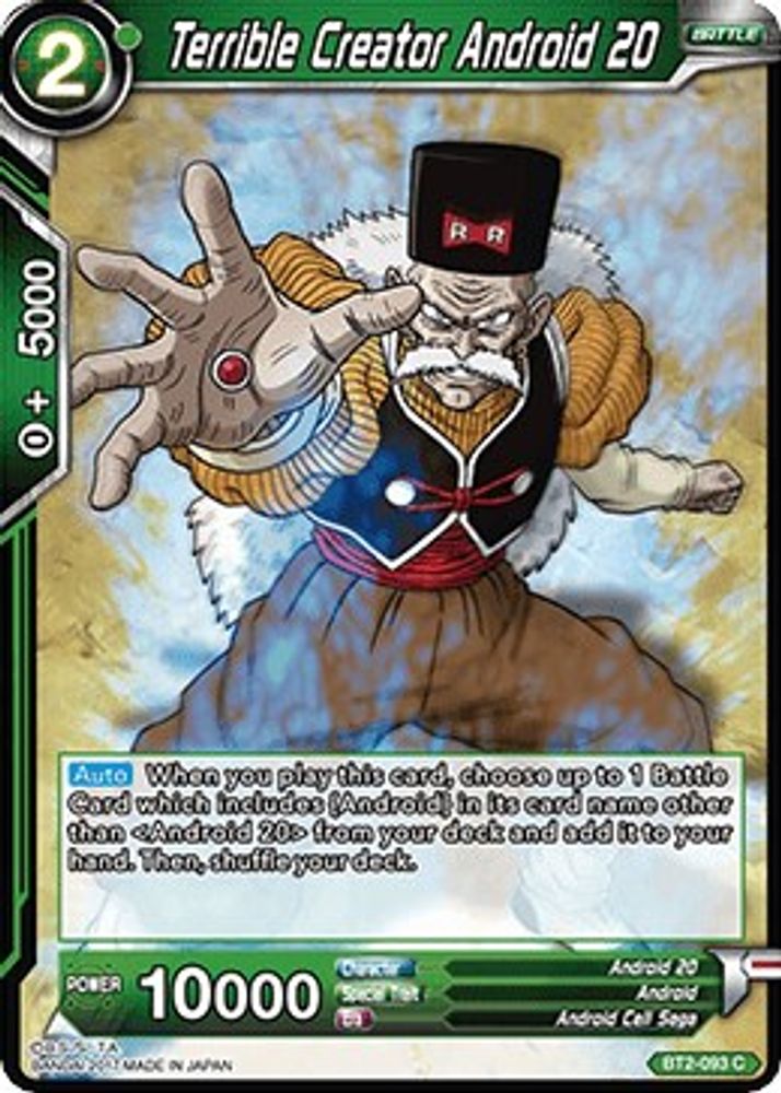 Terrible Creator Android 20, Standard, front