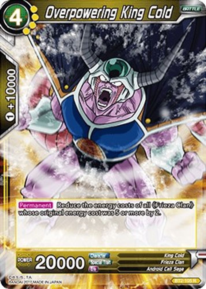 Overpowering King Cold, Standard, front