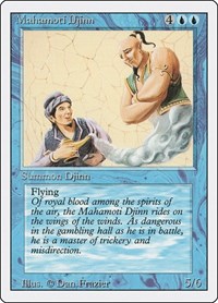 Mahamoti Djinn, Revised Edition