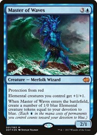 Master of Waves, Duel Decks: Merfolk vs. Goblins