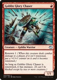 Goblin Glory Chaser, Duel Decks: Merfolk vs. Goblins