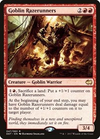 Goblin Razerunners, Duel Decks: Merfolk vs. Goblins