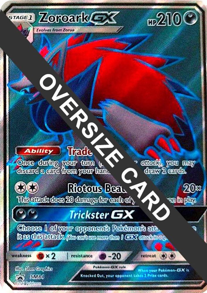 Zoroark GX - SM84