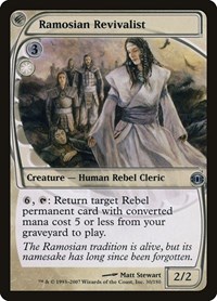 Ramosian Revivalist, Future Sight